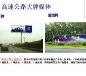 创新引领创意 台州广告设计制作与代理发布国内各类广告服务解析